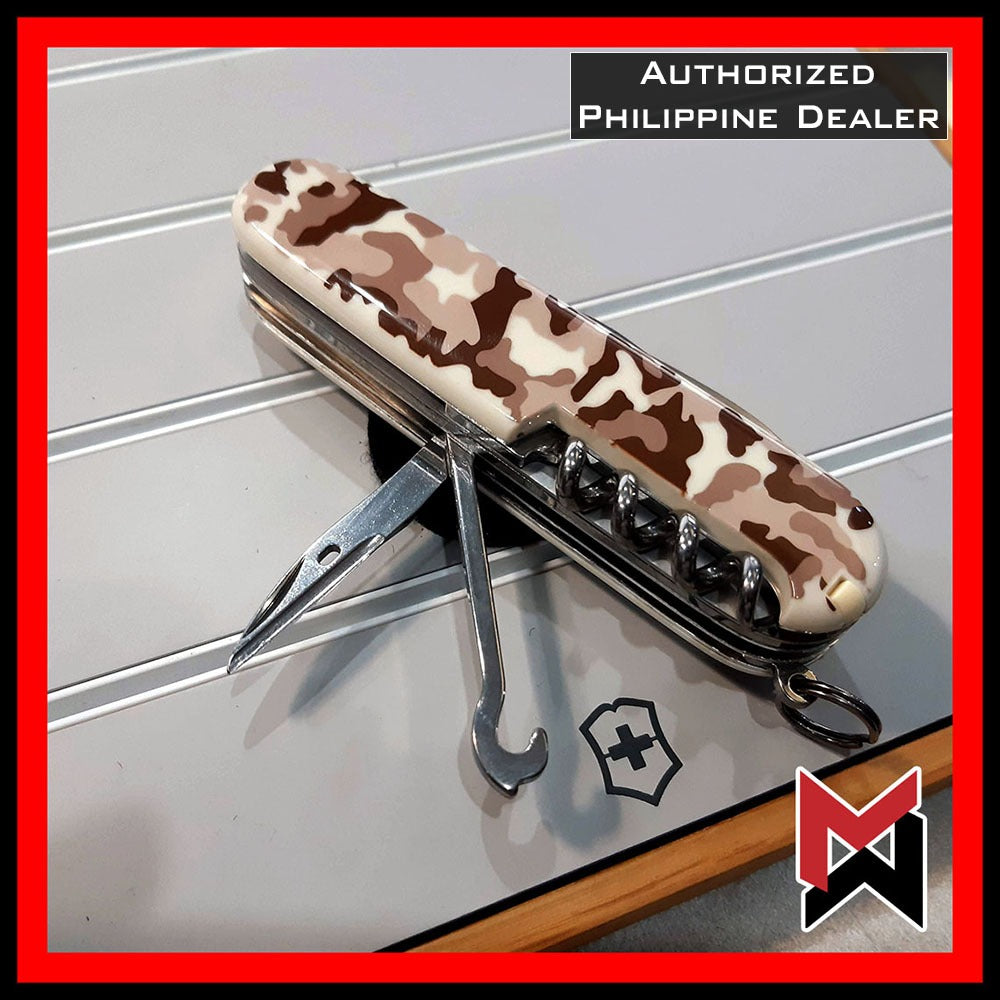 Victorinox Huntsman - Desert Camouflage - 1.3713.941 - Desert Camo Dessert