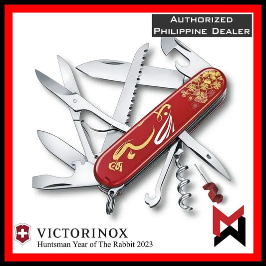 Victorinox Huntsman Year Of The  Rabbit  - Limited Edition 2023 - 	1.3714.E12