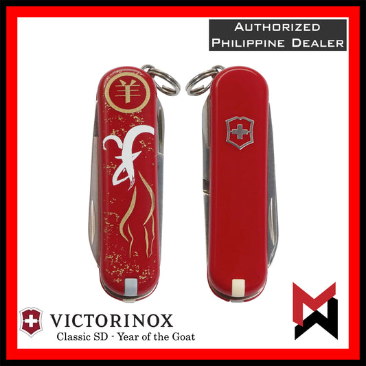 Victorinox Classic SD - Year of the GOAT - Limited Edition - 0.6223.R2