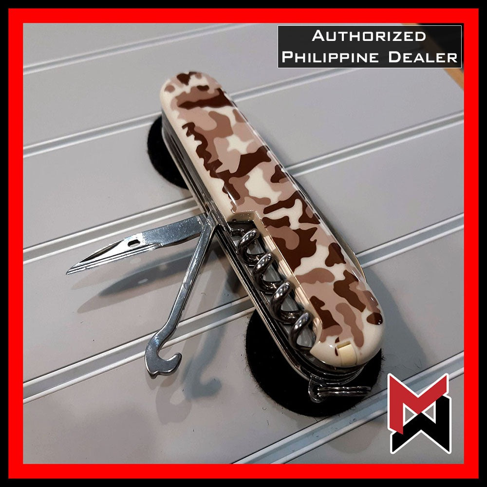 Victorinox Huntsman - Desert Camouflage - 1.3713.941 - Desert Camo Dessert